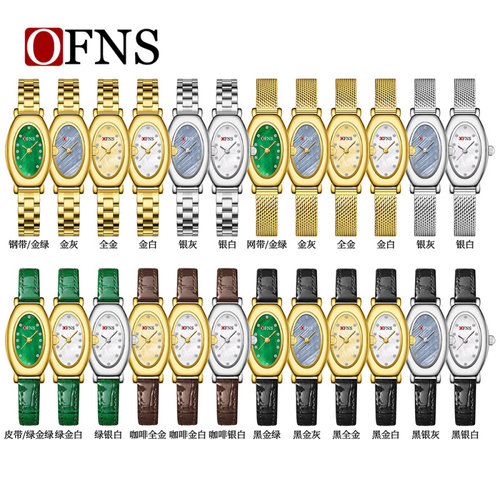 欧范尼女士手表镶钻皮带30M防水手表椭圆小表盘中古风石英表 - 图1