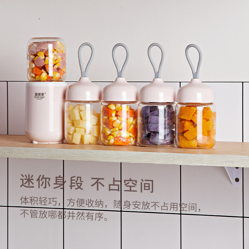婴儿辅食机家用宝宝小型榨汁搅拌机 sherajon喜莱家搅拌/料理机