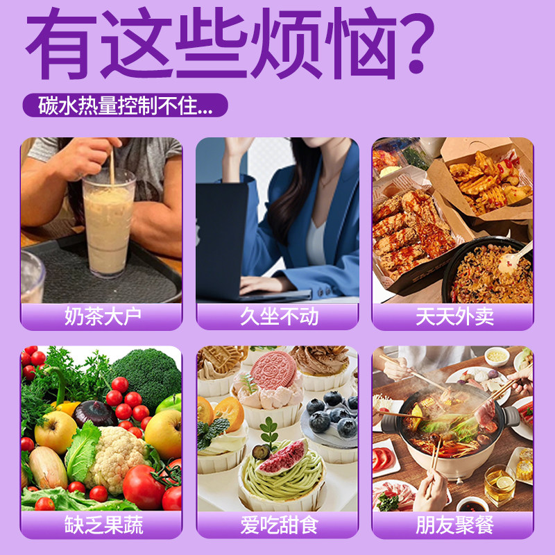 纤本颜白芸豆压片糖果咀嚼片膳食纤维阻断糖碳水【临期商品】xby,淘宝优惠券,粉丝福利购,淘宝优惠卷