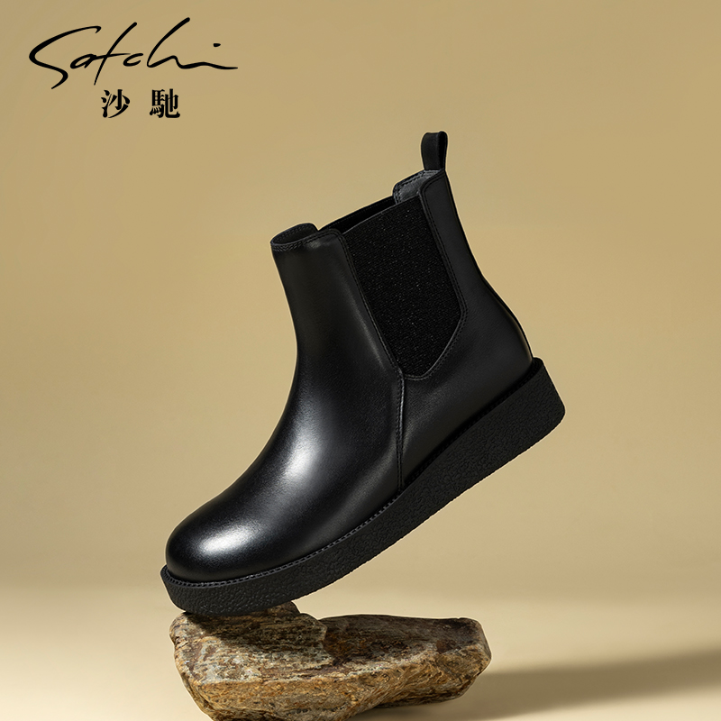 沙驰女鞋松糕厚底保暖短靴冬季时尚真皮切尔西靴25年新款短筒靴子 - 图2