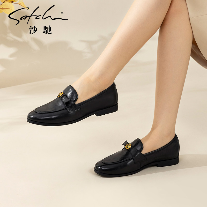 沙驰女鞋一脚蹬真皮乐福鞋单鞋2025秋冬新款山茶花饰扣复古通勤鞋,淘宝优惠券,粉丝福利购,淘宝优惠卷