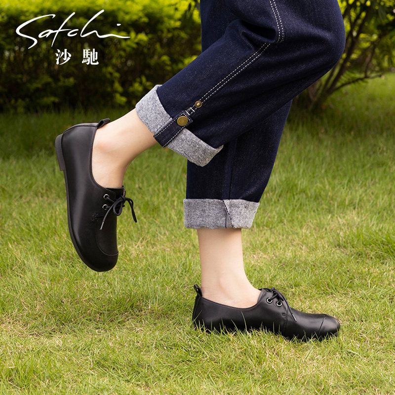 沙驰女鞋舒适软底平底单鞋女春秋季新款宽松大头鞋学院风休闲鞋子,淘宝优惠券,粉丝福利购,淘宝优惠卷