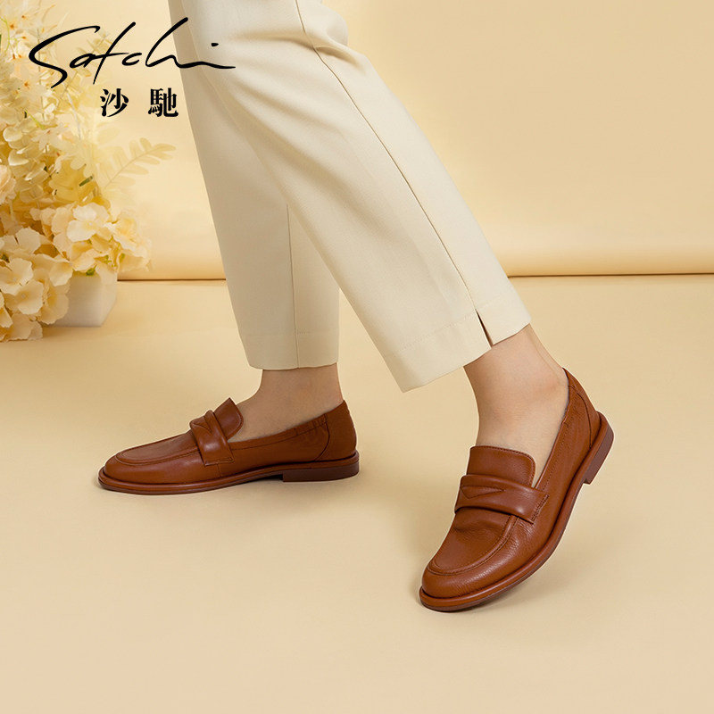 沙驰女鞋休闲小皮鞋女2025秋季新款一脚蹬深口鞋舒适平底乐福鞋,淘宝优惠券,粉丝福利购,淘宝优惠卷