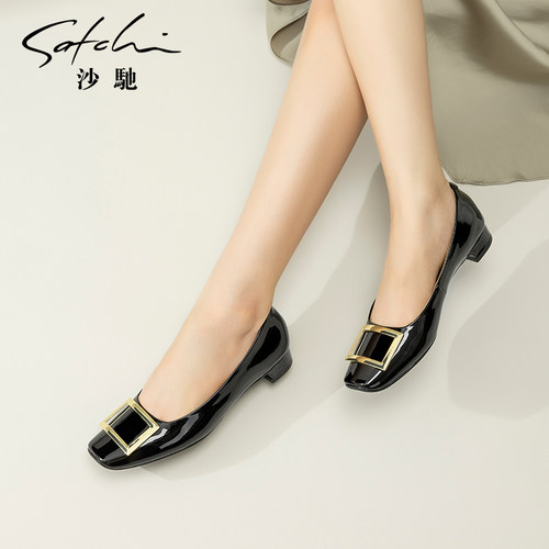 沙驰低跟单鞋女鞋2026年春夏新款方扣漆皮舒适软底时尚裸色工作鞋 - 图2