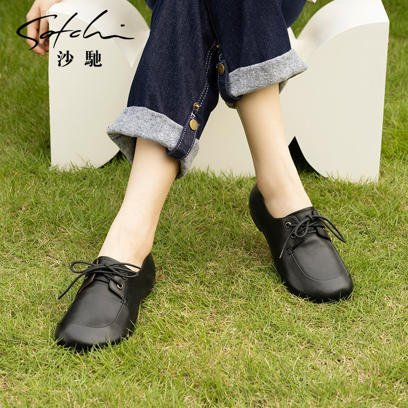 沙驰女鞋舒适软底平底单鞋女春秋季新款宽松大头鞋学院风休闲鞋子,淘宝优惠券,粉丝福利购,淘宝优惠卷
