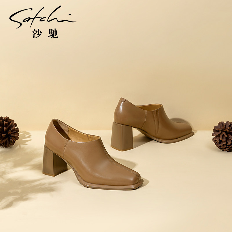 沙驰女鞋时尚方头不累脚通勤女单鞋2025秋冬新款中粗跟深口小皮鞋,淘宝优惠券,粉丝福利购,淘宝优惠卷