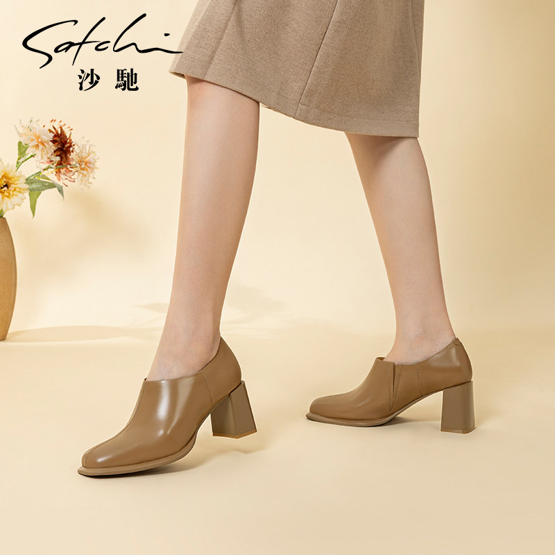 沙驰女鞋时尚方头不累脚通勤女单鞋2025秋冬新款中粗跟深口小皮鞋,淘宝优惠券,粉丝福利购,淘宝优惠卷