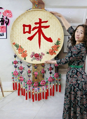 民族风欢迎光临竹编牌匾门头装饰
