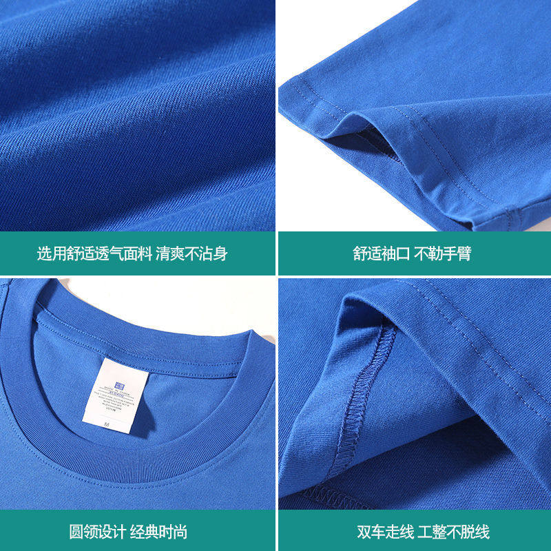 狙击蝴蝶李雾周柯宇同款纯棉圆领t恤男宽松短袖内搭休闲情侣上衣,淘宝优惠券,粉丝福利购,淘宝优惠卷