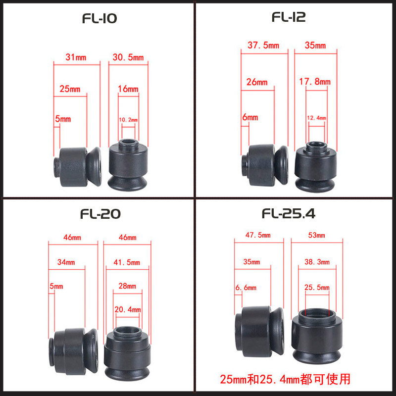 芯轴锁FL光轴快速锁头放线架轴心锁固定顶锥自锁装置夹头顶头挡料,淘宝优惠券,粉丝福利购,淘宝优惠卷
