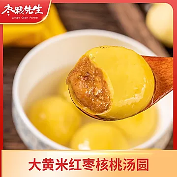 【冬至速撸！】枣粮先生汤圆4袋组合[3元优惠券]-寻折猪