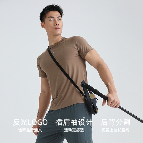SOSOLEMON春夏季训练男跑步徒步运动速干衣短袖健身修身透气排汗 - 图1