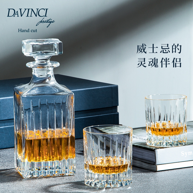 DAVINCI意大利进口水晶威士忌杯手工雕刻玻璃杯子欧式古典洋酒杯 - 图1