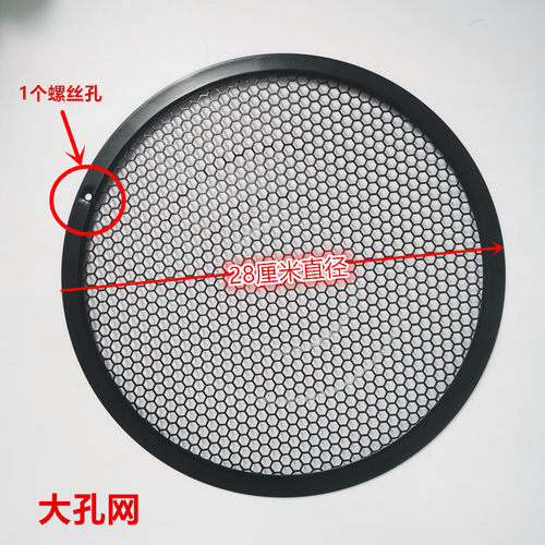 适用美的侧吸油烟机过滤网圆形网/TJ9011/B65/JSN2/J25风网 - 图2