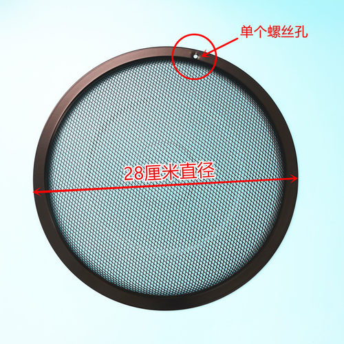 适用美的侧吸油烟机过滤网圆形网/TJ9011/B65/JSN2/J25风网 - 图0