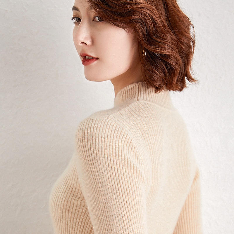 秋冬新款半高领羊毛衫100紧打底衫 牧圣绒毛衣