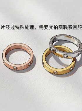 网红同款经典满天星戒指三排钻戒超窄设计小众高级感情侣对戒轻奢