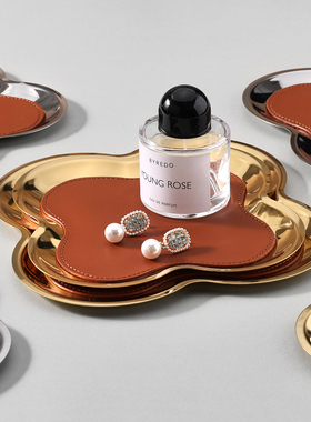 INS风四叶草托盘不锈钢金属轻奢高级感首饰玄关桌面收纳装饰盘子