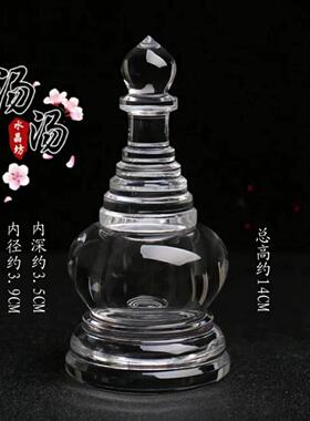 天然小号白水晶舍利塔摆件