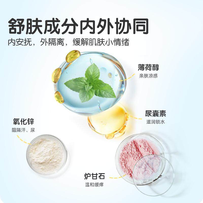 青蛙王子婴儿爽身玉米粉新生婴幼儿宝宝专用露儿童宝宝不含滑石粉-图0