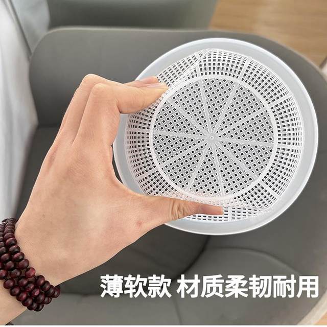 Super miniature rice basket cooked rubber leaking basket for household use