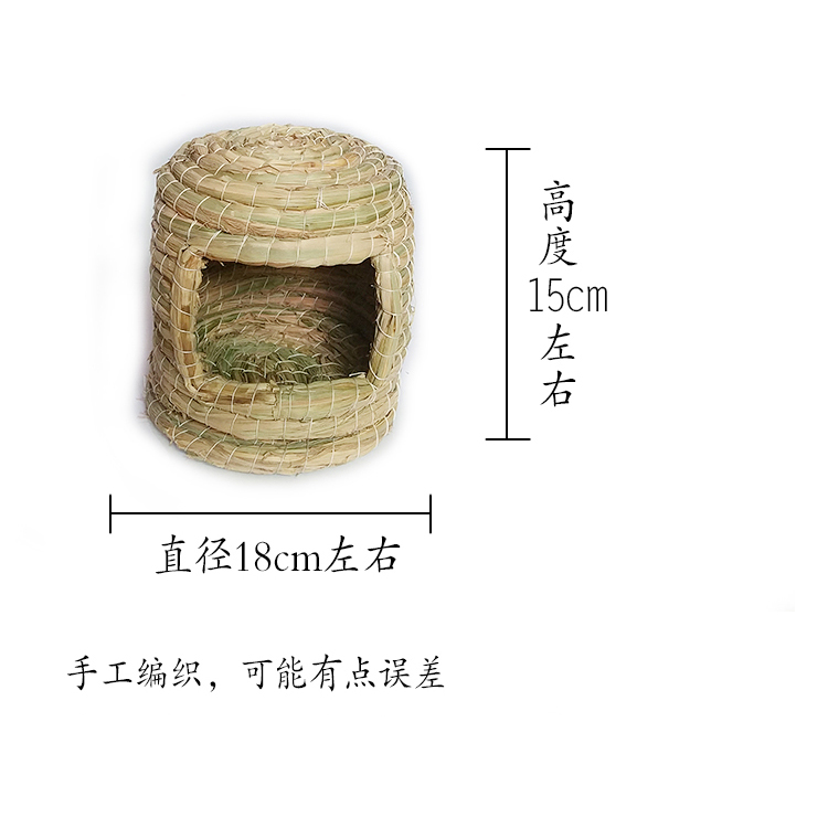 娇凤鹦鹉稻草窝繁殖孵化保暖城堡鸟窝鸟巢冬天保温悬挂式虎皮用具 - 图1