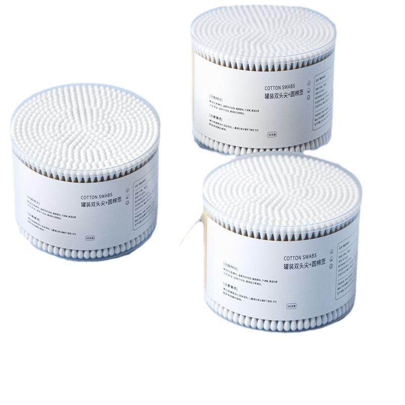 双头棉签掏耳化妆家用棉花棒小头耳朵勺清洁棉棒,淘宝优惠券,粉丝福利购,淘宝优惠卷