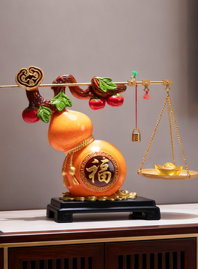 称心如意葫芦摆件乔迁礼物