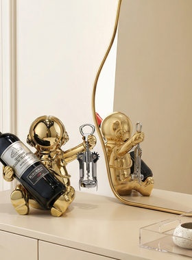 现代轻奢桌面摆件宇航员酒架酒柜酒托斜放家居客厅乔迁礼物装饰品