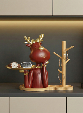 钥匙收纳玄关摆件梳妆台装饰挂化妆轻奢高级感进门首饰托盘置物架