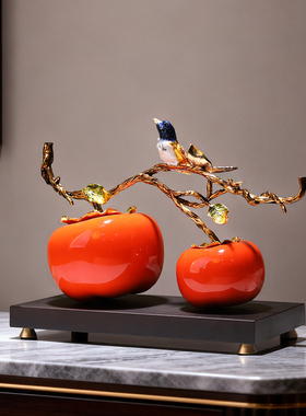 事事如意喜上眉梢桌面酒柜乔迁礼