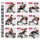 ADKING home foldable multifunctional fitness bench