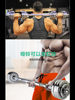 Electroplated dumbbell adjustable weight pure iron barbell combination