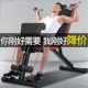 Professional multifunctional chair Feiniao folding bench