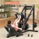 Aichen inverted pedal machine Huck squat machine gym fitness equipment leg trainer equipment multi-functional trainer