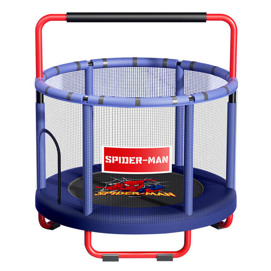 Wholesale trampoline for household children's indoor trampoline