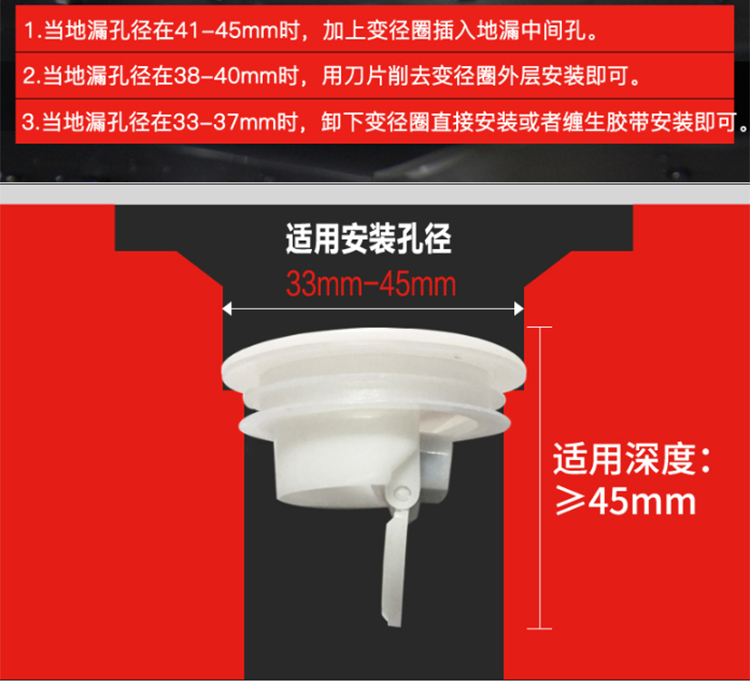 潜水艇地漏芯防臭内芯通用卫生间防反味神器下水道防臭器硅胶芯盖