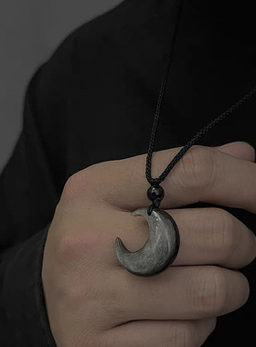 黑月光编织绳挂绳项链