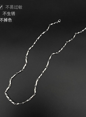 莫比乌斯环钛钢项链不掉色哦