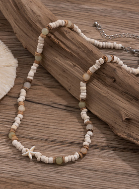 冲浪者椰壳海星项链夏季款哦