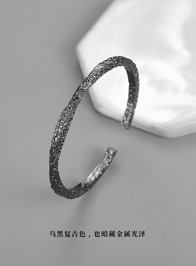 复古乌藤手镯开口设计方便佩戴