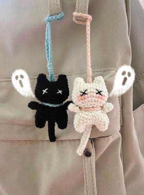 DIY手工钩织可爱蝴蝶结小猫咪挂件毛线钩针编织材料包成品钥匙扣