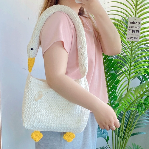 Плетеный набор материалов, сумка на одно плечо, «сделай сам», подарок на день рождения