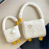 Плетеный набор материалов, сумка на одно плечо, «сделай сам», подарок на день рождения