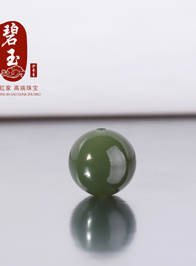 和田玉青玉沙枣青圆珠文玩配饰