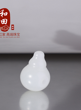 俄料和田玉白玉一体三通佛头