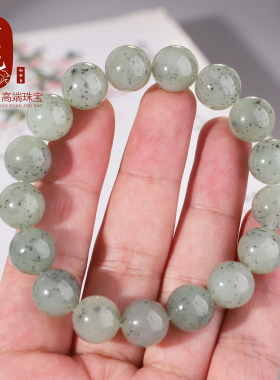 天然新疆和田玉青花圆珠手链单圈