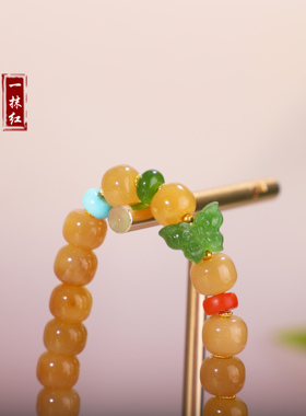 新疆和田玉且末糖奶油黄浅糖手串