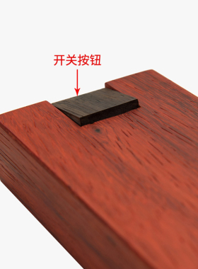 便携式实木32cm加长收纳线香盒