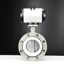 GT pneumatic flange type stainless steel PTFE butterfly valve D641F-16RL 316L stainless steel butterfly valve DN50 65